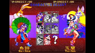 Rabbit arcade 1cc screenshot 5