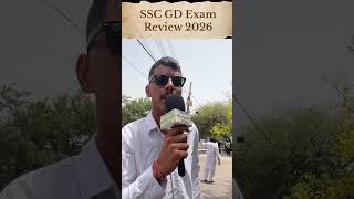 #sscgd2026 #sscgdexam #ssc #sscgd #trending #sscexam #motivation #governmentjob