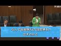 2026年6月9日