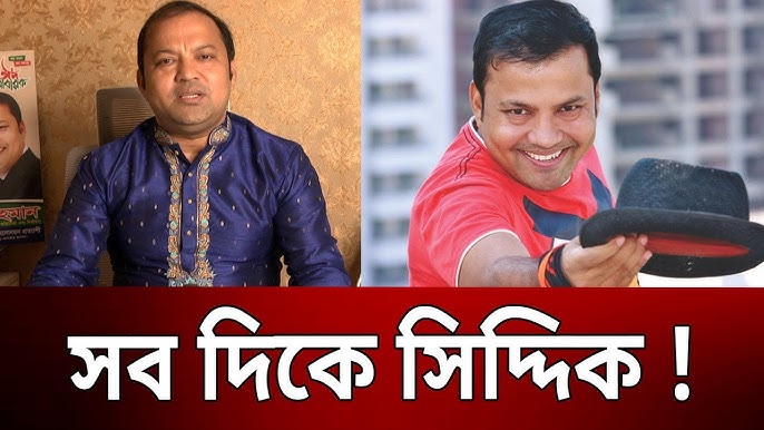 Rahbar xodimni sikadi