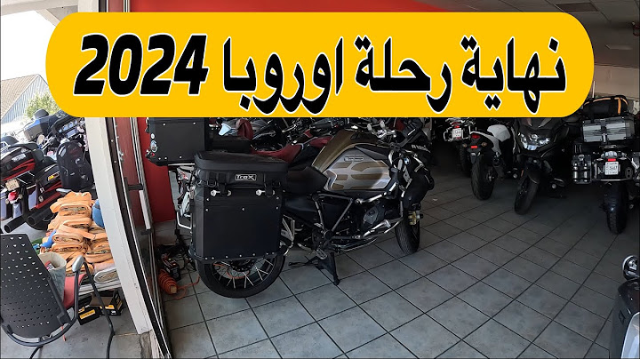 51 - ربنا لك الحمد والشكر تمت على اكمل وجه