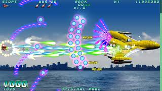 Rolling Gunner + Overpower (SWI / PS4 / PC) - 7 min