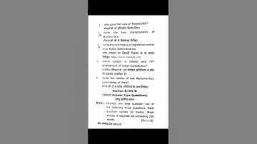 Ballb 3rd semester || Question Paper || Political Science - 3|| Dec 2021#exam #law #CCS University