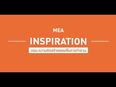 วีดีโอ: Tina Fey: ชีวประวัติความคิดสร้างสรรค์อาชีพชีวิตส่วนตัว