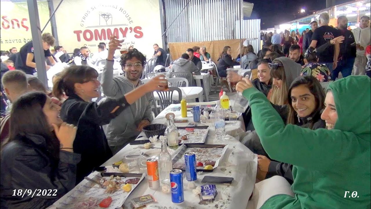 Εμποροπανήγυρη Αιγινίου - Περίπατος στα Φαγάδικα 