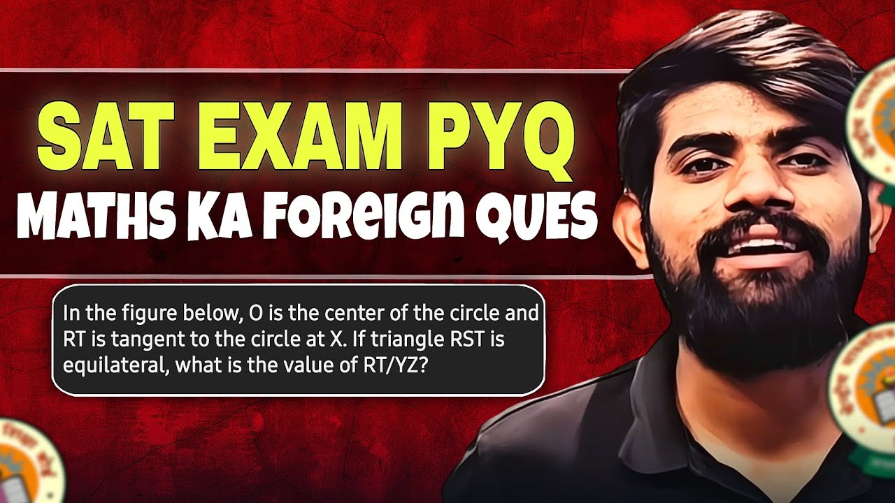 SAT Exam PYQ 🔥 | Olympiad Level Geometry Question