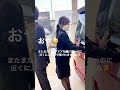 新型ノア！紹介するよ〜☺️【ネッツトヨタ三重】#shorts #toyota