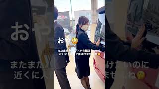 新型ノア！紹介するよ〜☺️【ネッツトヨタ三重】#shorts #toyota