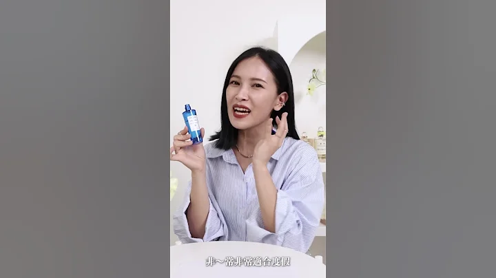 讓心儀男生難忘的香味，高級飯店御用香氛 #shorts - 天天要聞