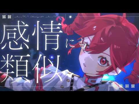 Node:T PARADOX / Kasane Teto & Nurse Robot_Type T