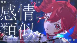 Node:T PARADOX / 重音テト & ナースロボ_タイプT【Album Mix】