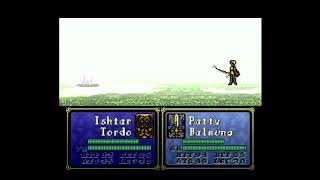 Patty slimes Ishtar with the Balmung (fe4 binary)
