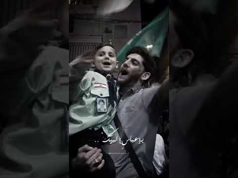 متى سيدي متى ستورياتانستا اب وبنه حالات واتساب حسينيه فيديوهات تيك توك حسينيه ديني 