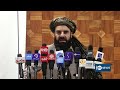 World Sight Day marked at Ministry of Public Health | از روز جهانی بینایی در وزارت صحت عامه تجلیل شد