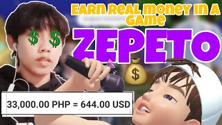 How to earn real money in ZEPETO
