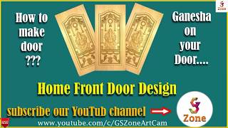 Door Design | Lord Ganesh On Door | ArtCAM Design | Part ~ 1 screenshot 4