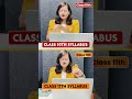 Class 10 vs Class 11 #cbseclass11 #class11 #class11science