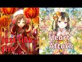 ひく Just Like Fire X Heart Attack Mashup 