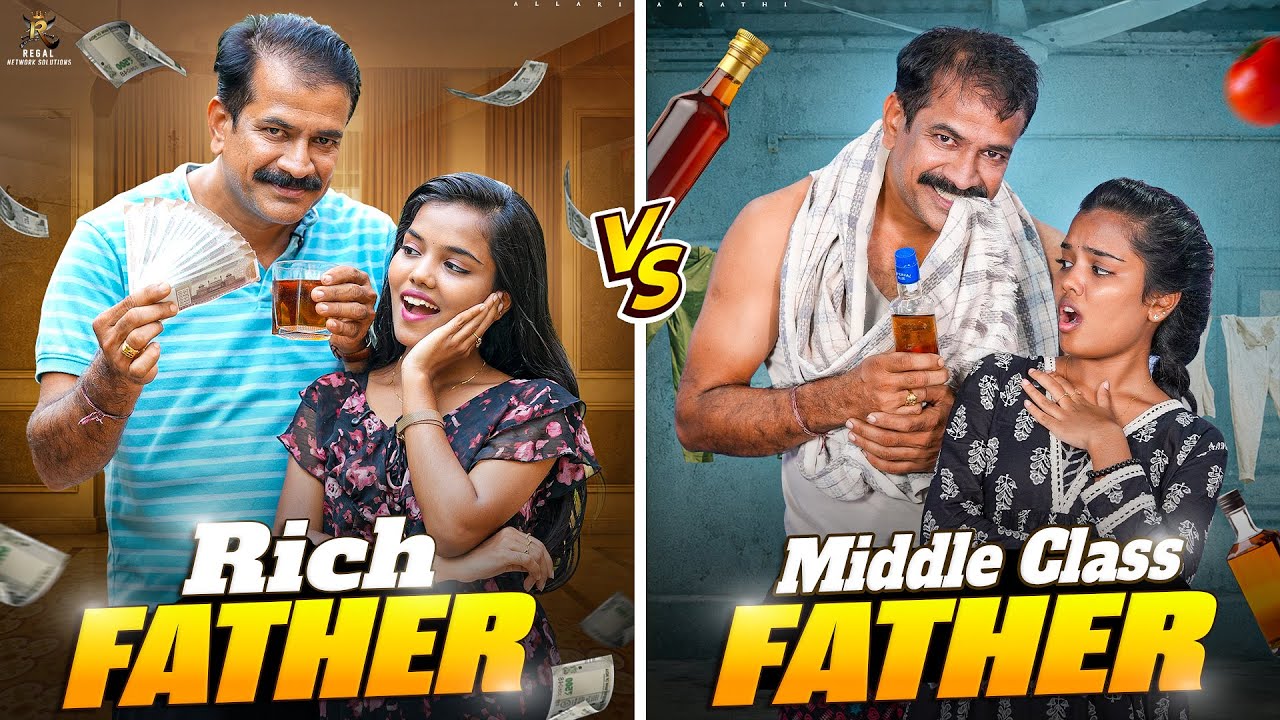 Rich Father VS Middle class Father 😂😍 || Allari Aarathi Videos || Comedy Contents  #fathersday 
