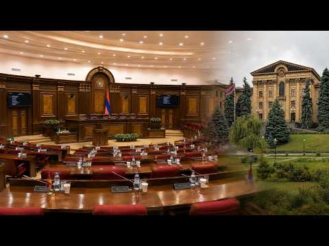 ՀՀ ԱԺ իններորդ գումարման առաջին նստաշրջան. ՈՒՂԻՂ