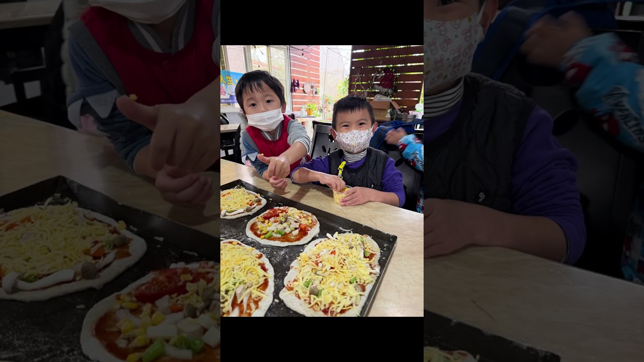 1150122來去做披薩