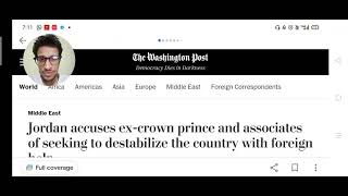 Jordan News| ex-crown prince | destabilize the country with foreignhelp