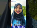 ⚠️⚠️⚠️ 🌸 പ്രസവ സംരക്ഷണം/Postnatal care services are now live at Back to Balance, Andrott! #ytshorts