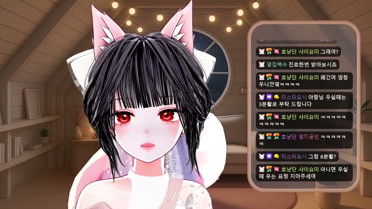 2026. 02. 06 다시보기 (니케 레드애쉬 스토리 보기)