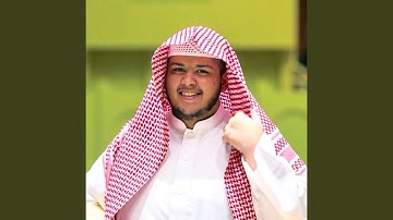 تلاوة حجازية مميزة من سورة الإسراء كاملة | تراويح...
