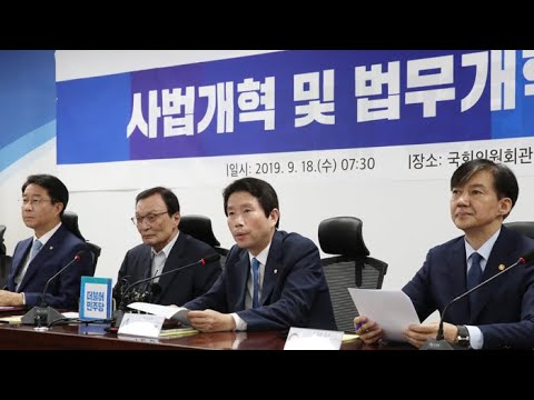 당정, 전월세 기간 사실상 4년으로 연장 추진 / 연합뉴스TV (YonhapnewsTV)