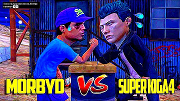 SUPERKIGA4 VS MORBYD (ПУБГ Режим GTA ONLINE)