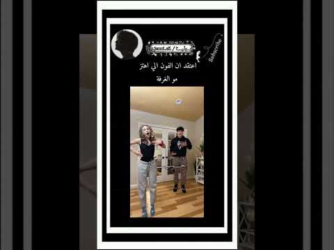 Foryou Bts Pubgdances Dancewithpubg Blackpink Pubgdancechallenge Fypage Army Kpop بتس 