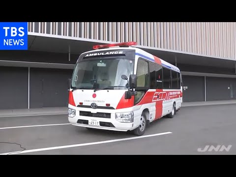 走るＥＲ“エクモカー”千葉県に初導入