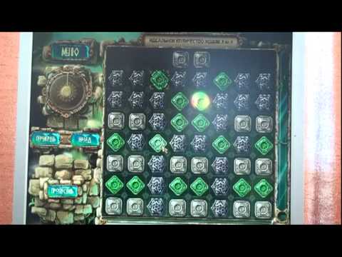 Treasures of Montezuma 3 bonus level 3 chest 6 part 1