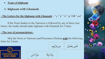 Tajweed Rules ¦Rules of Noon sakinah and tanveen¦ Idgham|أحكام التجويد | أحكام نون الساكنة و تنوين