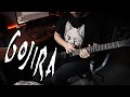 Gojira - Silvera [Guitar cover]