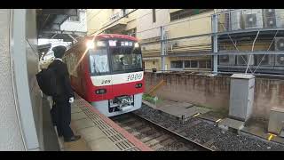 京急1000形快速三崎口行き京成津田沼駅発車