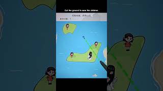 Cut the ground to save the children #Short#video
