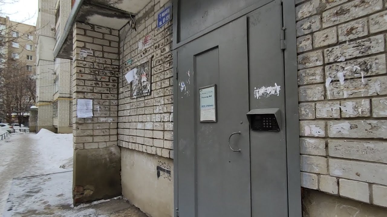 Волга лифт саратов