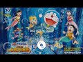 SOUNDTRACK Akua Hoshi No Omoide Doraemon Movie 2010 