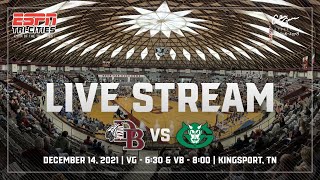 Dobyns-Bennett Basketball vs Greeneville (December 14, 2021)