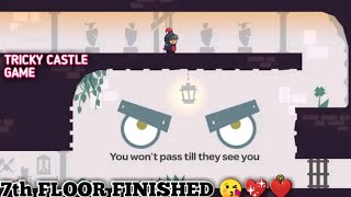 TRICKY CASTLE GAME 🏰❤️👻/7th FLOOR SOLVE🏰😘/#solve #games #offlinegames #puzzlegame #trickycastle screenshot 5