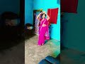 othlali se roti Bor ke Anita Prajapati block 💄💄