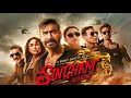 Singham 3 Singham Again Full Movie SS AKRAM FILM Singham 3 Singham Again Full Movie SS AKRAM FILM