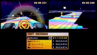 マリオカート７　TA　SFCレインボーロード[01:14.548]（ジャイロ）
