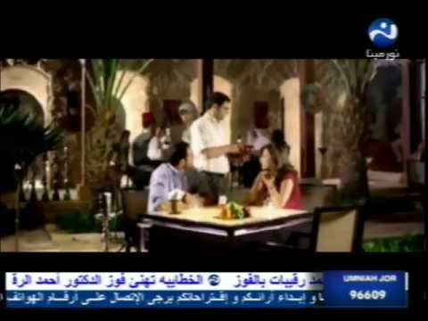 مهما نبعد مريم فخري معتمد فوده