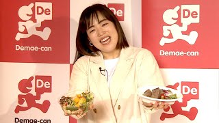 ゆりやんレトリィバァ、久々のイベント「うれしい」