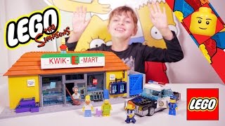 [LEGO SIMPSONS] Supermarché Kwik-E-Mart Set 71016 - Studio Bubble Tea unboxing The Kwik-E-Mart