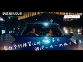 【車/彼パーカー】先輩の告白予行練習に付き合ってしまい我慢できなくて逃げたくなった… - 告白の練習は好きな子と - シチュドラ#6【女性向け】
