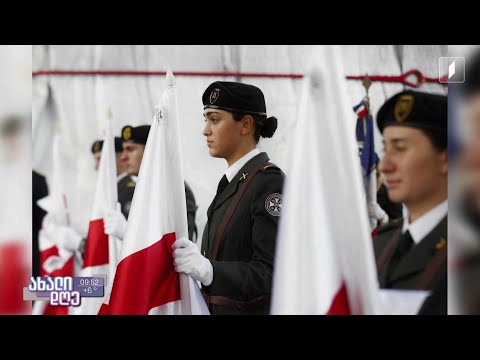რუბრიკა „ჩემი ამბავი“ უცხოეთში მოღვაწე კიდევ ერთ წარმატებულ ქართველს, თეონა ლაბაძეს გაგაცნობთ